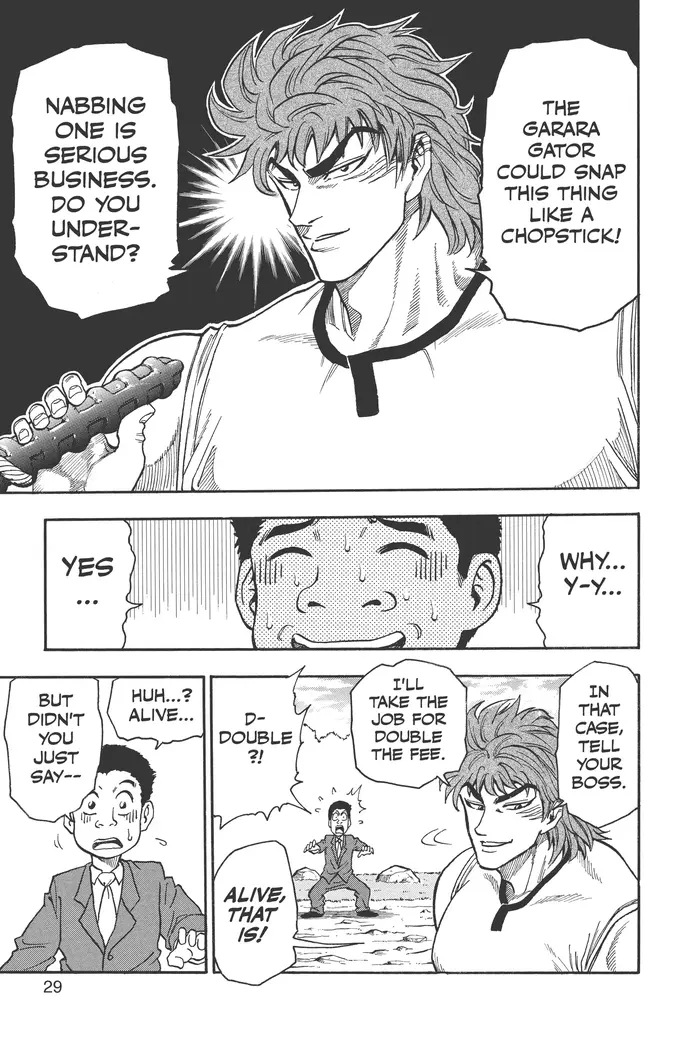 Toriko Chapter 1 image 28_optimized